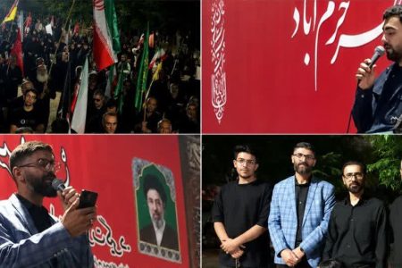 برگزاری ویژهبرنامه محفل «انس با قرآن» به یاد رهبر شهید امت در خرمآباد