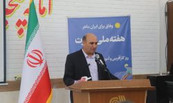 مهارت‌آموزی،کلید اصلی توسعه و اشتغال پایدار در لرستان