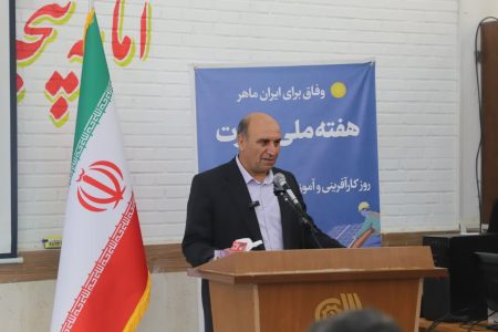 مهارتآموزی،کلید اصلی توسعه و اشتغال پایدار در لرستان