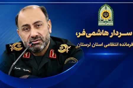 تلاش شبانه‌روزی پلیس گذرنامه لرستان در خدمات‌رسانی به زائران اربعین