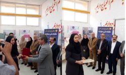 «انیس عباسزاده» کارآفرین برتر صنایع غذایی لرستان شد