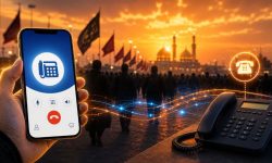 هدیه اربعینی مخابرات؛ «نگارا» ارتباط زائران را آسانتر میکند
