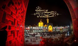 آخرین روز ماه صفر سالروز شهادت امام رضا(ع)