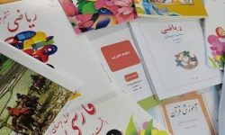 ۱۳ هزار دانش‌آموز لرستانی هنوز کتاب درسی سفارش نداده‌اند