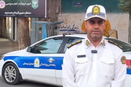 محدودیت های ترافیکی بازی امروز خیبر در خرمآباد