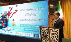 یک درصد اعتبارات دستگاههای اجرایی لرستان به فرهنگ اختصاص یابد