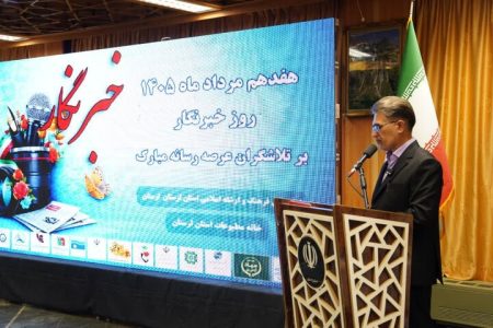 یک درصد اعتبارات دستگاه‌های اجرایی لرستان به فرهنگ اختصاص یابد