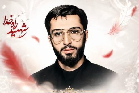 تشییع پیکر شهید تازه تفحص شده در الیگودرز