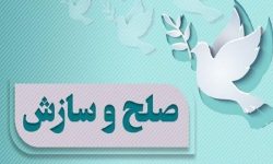 آزادی مددجوی محکوم به قصاص پس از ۷ سال حبس