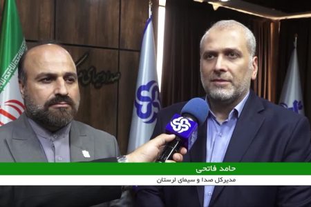 تدوین نقشه راه فرهنگی و رسانهای خرمآباد