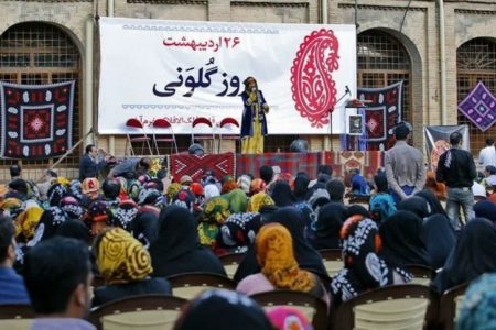 جشنواره «گُلونی» لرستان در تقویم رویدادهای گردشگری کشور ثبت شد