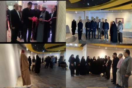افتتاح نمایشگاه تخصصی «مد و لباس ایرانی ـ اسلامی» در ازنا