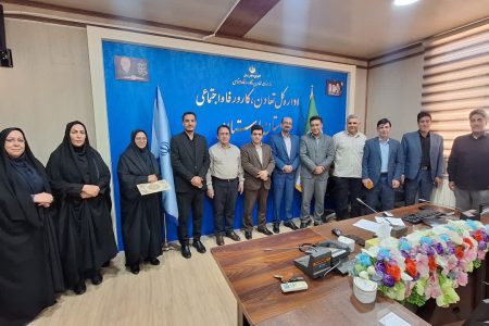 انتصاب جدید در اداره کار لرستان