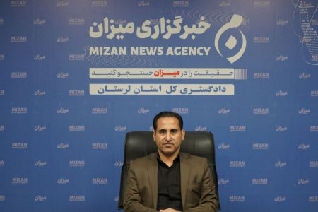 خدمت به نیازمندان و کاشت ۳۰۰ نهال بهجای زندان در لرستان