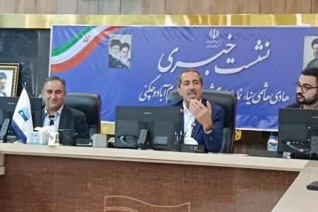 اعتبارات لرستان نباید روی کاغذ بماند؛مدیران باید پاسخگو باشند