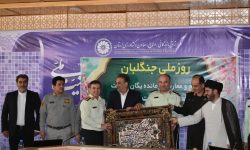 فرمانده جدید یگان حفاظت منابع طبیعی لرستان معرفی شد