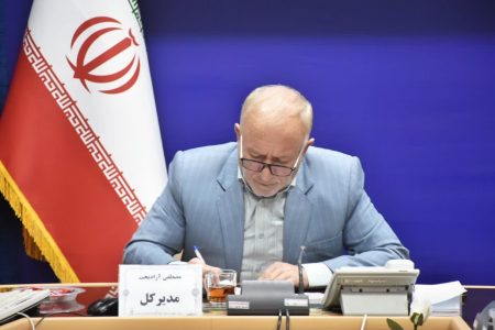 پیام مدیرکل بنیاد شهید لرستان به مناسبت سالروز ورود آزادگان سرافراز به میهن اسلامی