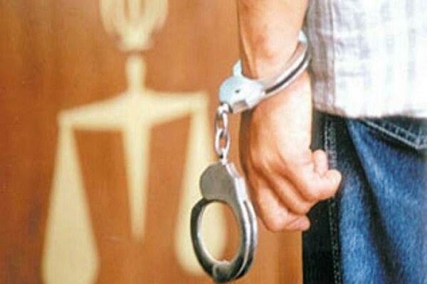 کلاهبردار میلیاردی در خرم‌آباد دستگیر شد