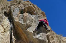 یک کوهنورد از ارتفاعات سفیدکوه خرم آباد سقوط کرد   
