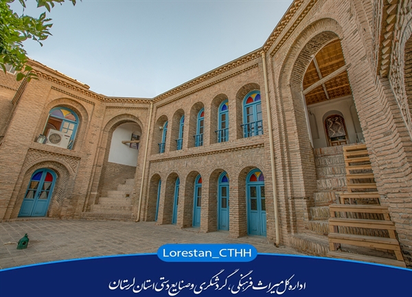 خانه تاریخی آخوند ابو خرم آباد؛ عمارت صاحبدلان