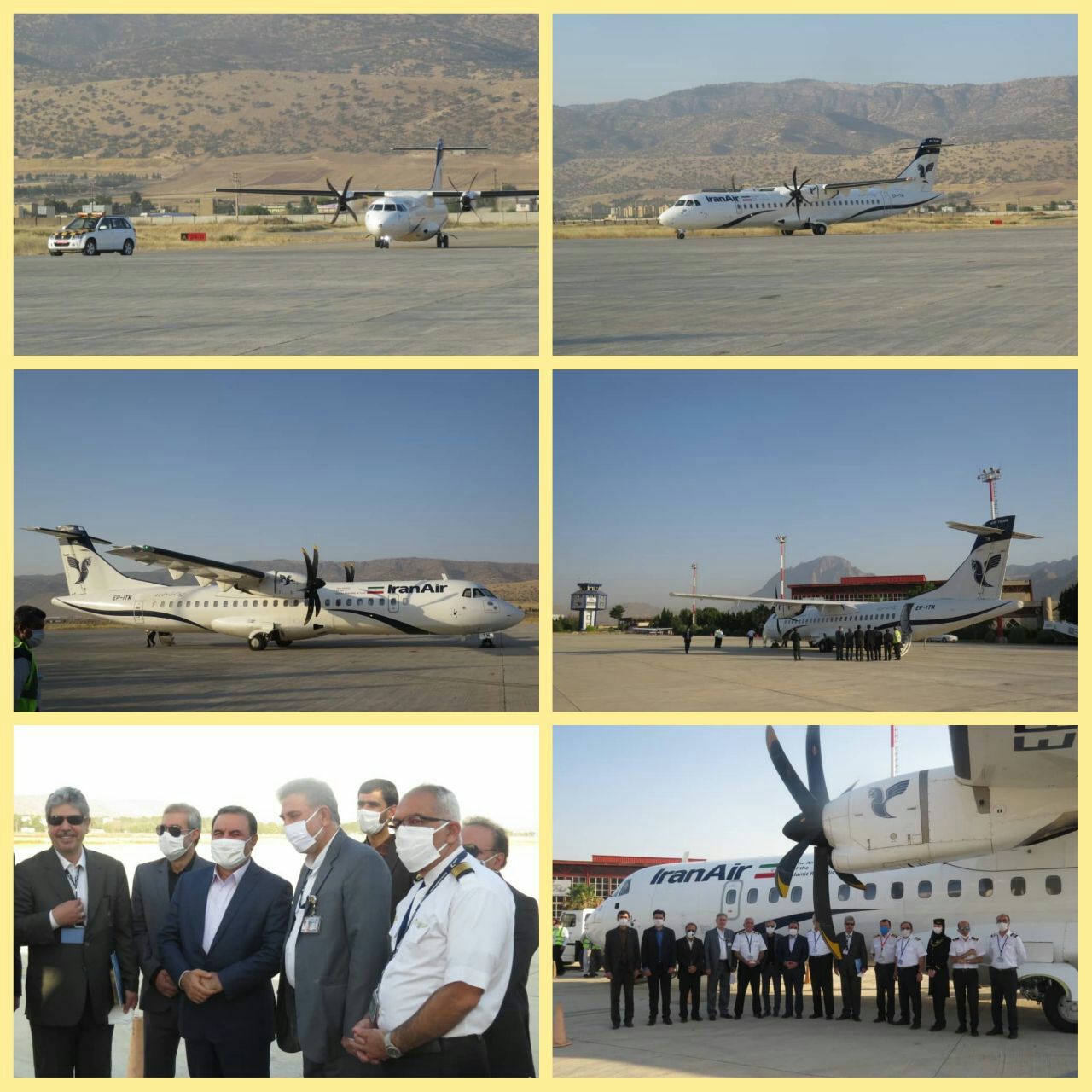 ورود هواپیمای ATR72  شرکت هواپیمایی جمهوری اسلامی ایران (ایران ایر)  به فرودگاه خرم آباد