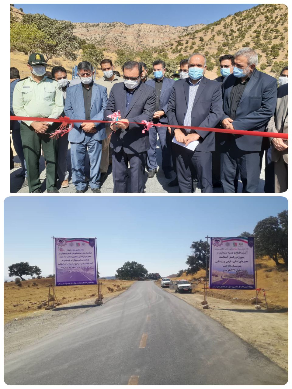 افتتاح ۶۵ کیلومتر بهسازی و روکش آسفالت در شهرستان پلدختر