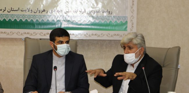 رئیس قرارگاه جهادی رهروان ولایت لرستان منصوب شد