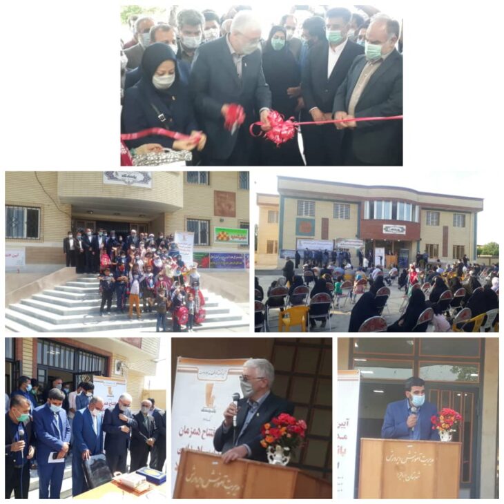 ۴ پروژه آموزشی با مشارکت بانک پاسارگاد،در لرستان افتتاح شد