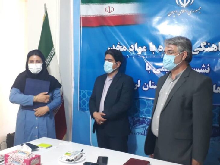 تجلیل از سمن رسانه‌ای فعال «روزهای خوب» / فعالیت سمن های لرستان در کاهش آسیب های اجتماعی رضایت بخش است