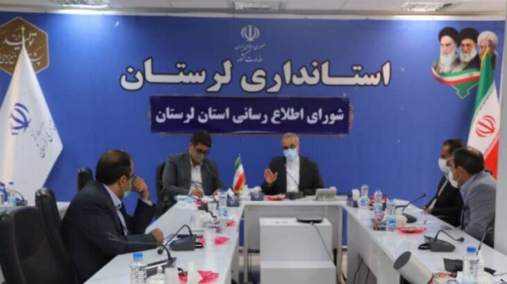 لزوم همکاری بازار و اصناف در کنترل موج پنجم کرونا