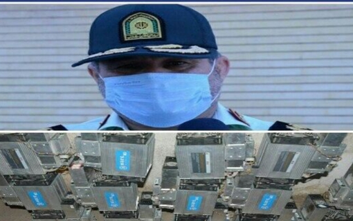 کشف۴۱ دستگاه ماینر در کوهدشت