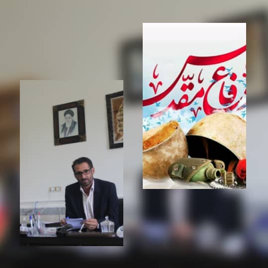 اجرای ۶ برنامه فرهنگی و هنری طی هفته دفاع مقدس در دورود