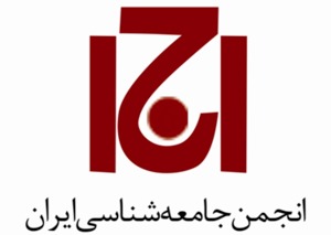 ساختار اداری و حکم‌رانی استان به شدت سیاست‌زده، قبیله‌گرا و ناکارآمد است