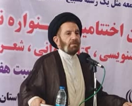 نمازجمعه، پایگاه آگاهی بخشی سیاسی و انسجام بخشی اجتماعی است