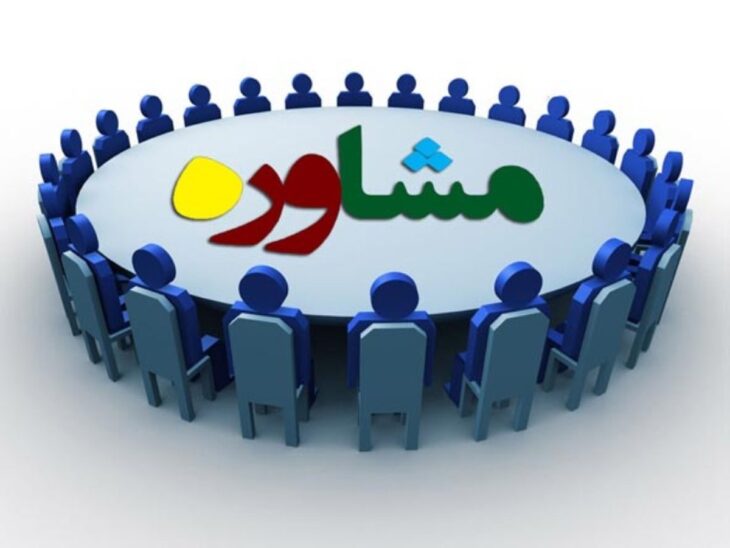 ارائه ۴۶۱۲ خدمات مشاوره‌ای در مرکز مشاوره پلیس لرستان