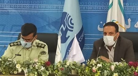 تعامل مخابرات و نیروی انتظامی در راستای تامین امنیت تاسیسات مخابراتی