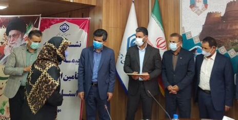 تجلیل از بازنشستگان و مستمری بگیران نمونه لرستان
