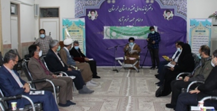 همایش ملی «سیره علوی» در لرستان برگزار می‏‌شود