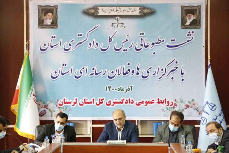 شناسایی ۷ هزار میلیارد پروژه نیمه‌تمام در استان