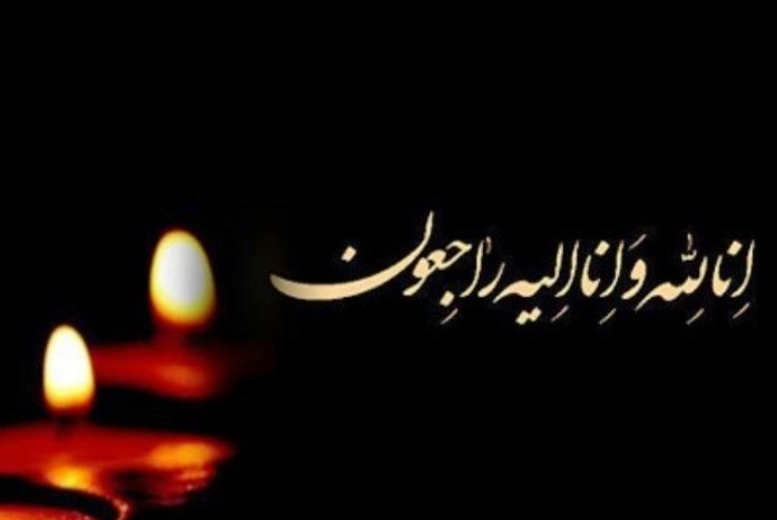 پیام تسلیت جانشین نیروی قدس سپاه پاسداران انقلاب اسلامی در پی درگذشت حاج محمد بردی نشین