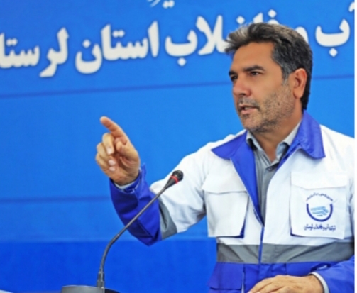 آمادگی شرکت آب وفاضلاب لرستان برای مقابله حوادث ناشی از بارندگی های سیل آسا