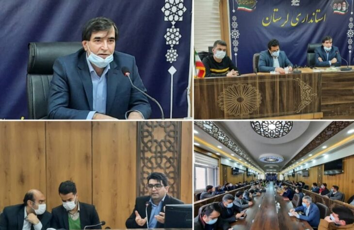 رونمایی از نرم‌افزار سامانه نظارت پروژه و توسعه استانی