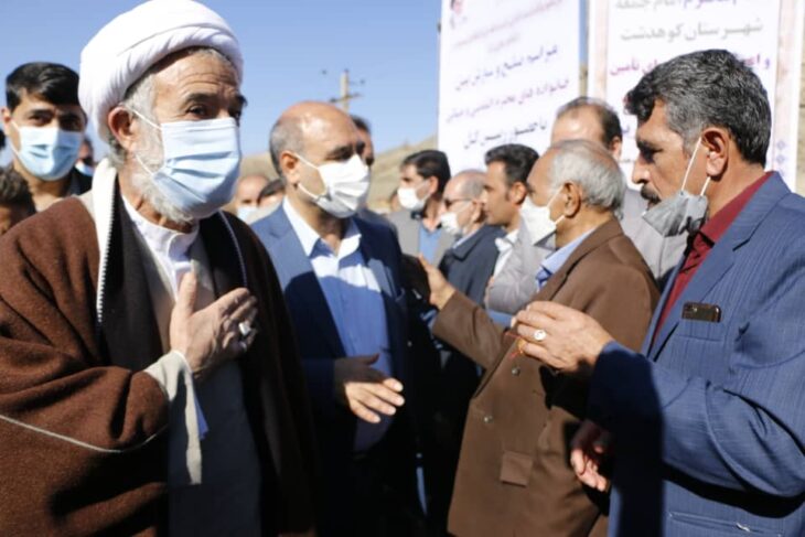 آئین صلح و سازش در روستای «کمپ گنجعلی» کوهدشت