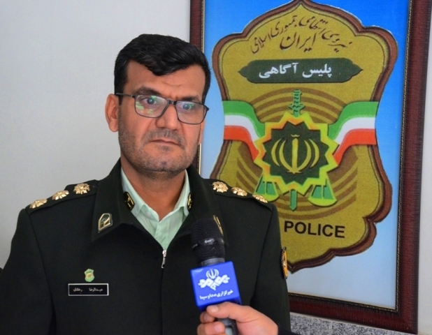 رمال و کلاهبردار میلیاردی در خرم آباد دستگیر شد