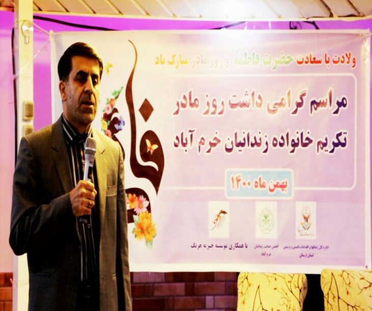 رفع مشکلات خانواده زندانیان در اولویت سازمان زندان ها