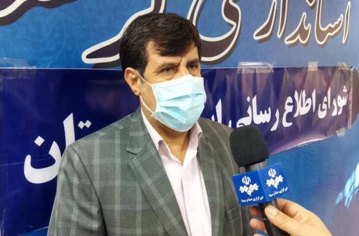 تاکید معاون استاندار لرستان بر لزوم تقویت حوزه روابط عمومی و اطلاع رسانی