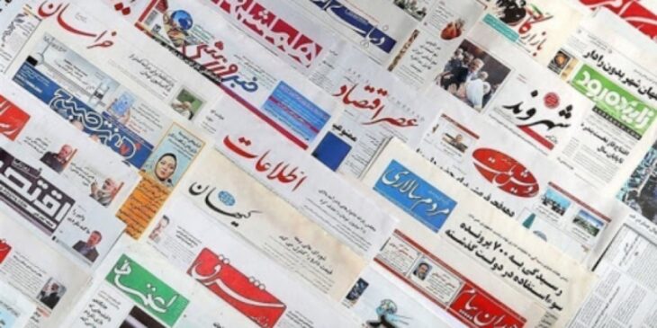 اعتراض خانه مطبوعات به دریافت مالیات بر ارزش افزوده از رسانه‌ها