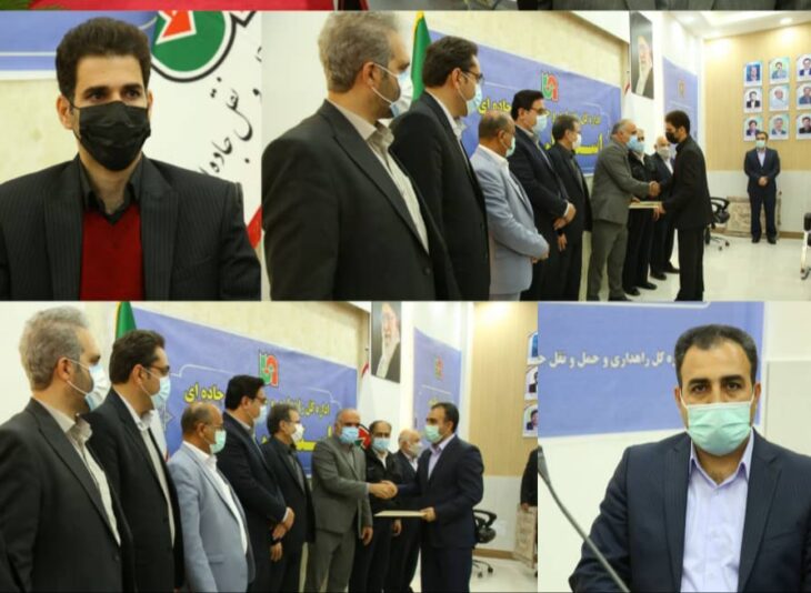 معاون حمل و نقل اداره کل راهداری و حمل و نقل جاده ای لرستان معرفی شد