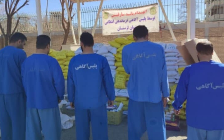 دستگیری باند سارقان مسلح خودرو در لرستان