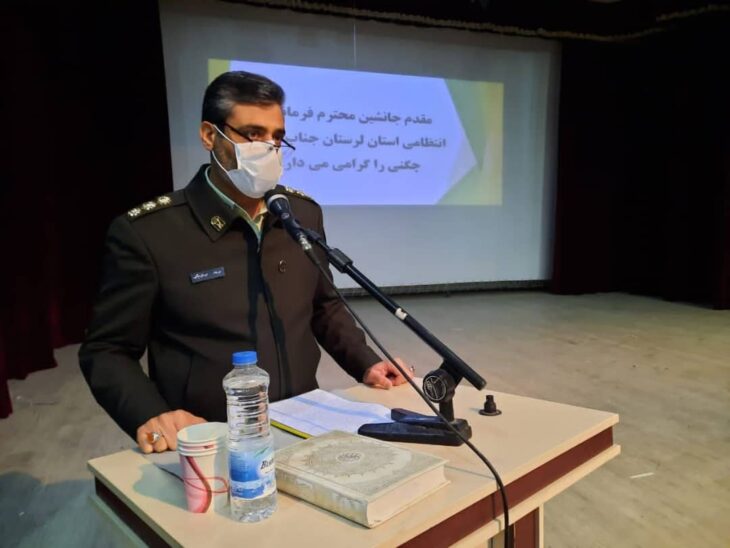 تکریم ارباب رجوع، اصل رعایت حقوق شهروندی است/نقش مؤثر ۱۷ سازمان در پیشگیری از سرقت